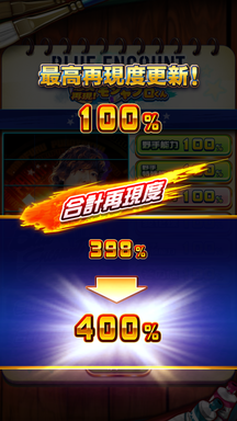 f:id:arimurasaji:20190825200421p:plain