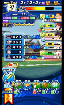 f:id:arimurasaji:20190825223812p:plain