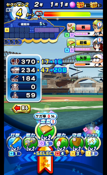 f:id:arimurasaji:20190825224332p:plain