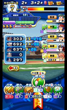 f:id:arimurasaji:20190825224405p:plain