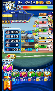 f:id:arimurasaji:20190825224431p:plain