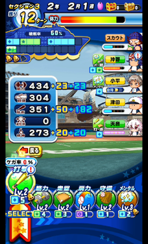 f:id:arimurasaji:20190827171233p:plain
