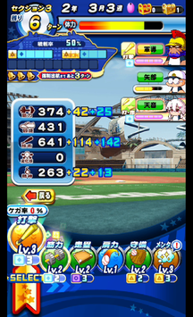 f:id:arimurasaji:20190827171240p:plain