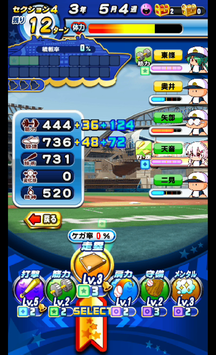 f:id:arimurasaji:20190827171252p:plain