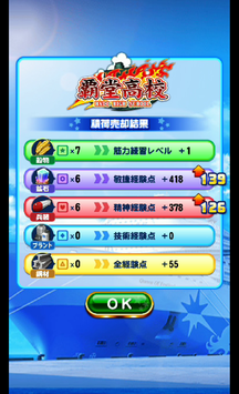 f:id:arimurasaji:20190827203947p:plain f:id:arimurasaji:20190827203947p:plain