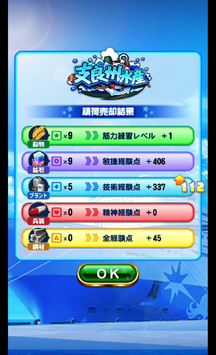 f:id:arimurasaji:20190827204000p:plain f:id:arimurasaji:20190827204000p:plain