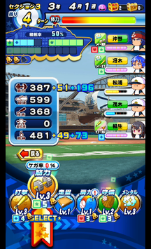f:id:arimurasaji:20190827204047p:plain f:id:arimurasaji:20190827204047p:plain