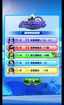 f:id:arimurasaji:20190827204110p:plain f:id:arimurasaji:20190827204110p:plain