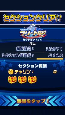f:id:arimurasaji:20190827204146p:plain f:id:arimurasaji:20190827204146p:plain