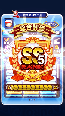 f:id:arimurasaji:20190827204148p:plain f:id:arimurasaji:20190827204148p:plain