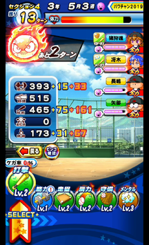 f:id:arimurasaji:20190828203704p:plain