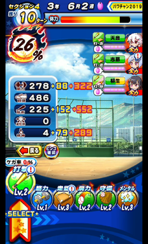 f:id:arimurasaji:20190828203725p:plain