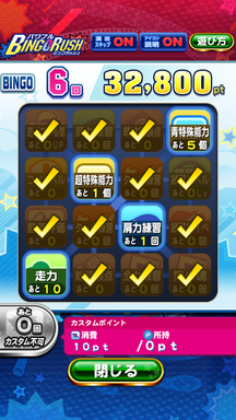 f:id:arimurasaji:20190830212609p:plain f:id:arimurasaji:20190830212609p:plain