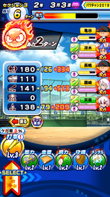 f:id:arimurasaji:20190830212612p:plain f:id:arimurasaji:20190830212612p:plain