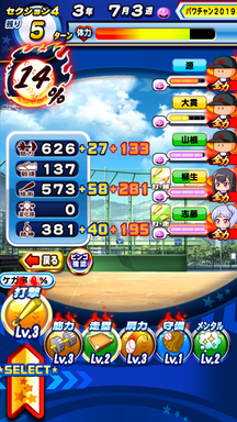 f:id:arimurasaji:20190830212650p:plain f:id:arimurasaji:20190830212650p:plain
