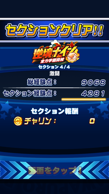 f:id:arimurasaji:20190830212717p:plain f:id:arimurasaji:20190830212717p:plain