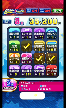 f:id:arimurasaji:20190831144226p:plain
