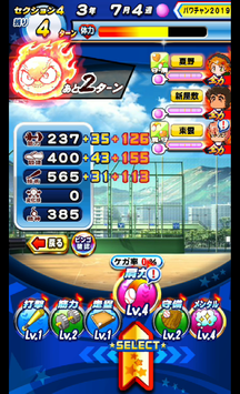 f:id:arimurasaji:20190831144237p:plain