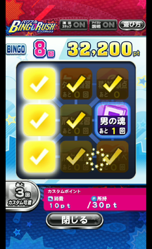 f:id:arimurasaji:20190901192310p:plain f:id:arimurasaji:20190901192310p:plain