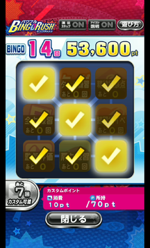f:id:arimurasaji:20190901192318p:plain f:id:arimurasaji:20190901192318p:plain