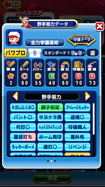 f:id:arimurasaji:20190901192351p:plain f:id:arimurasaji:20190901192351p:plain