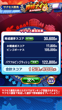 f:id:arimurasaji:20190901192358p:plain f:id:arimurasaji:20190901192358p:plain