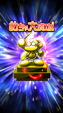 f:id:arimurasaji:20190901224352p:plain