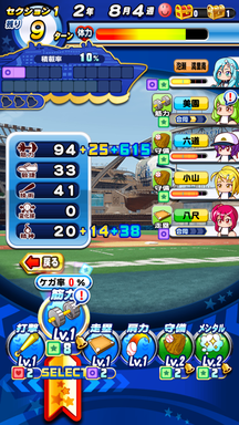 f:id:arimurasaji:20190903214132p:plain