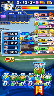 f:id:arimurasaji:20190903214144p:plain