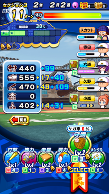 f:id:arimurasaji:20190903214156p:plain