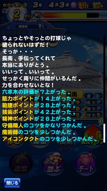 f:id:arimurasaji:20190903214211p:plain