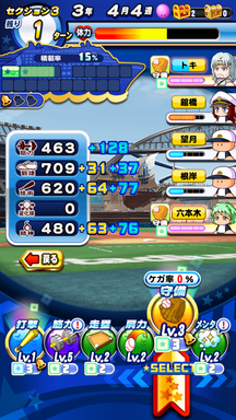 f:id:arimurasaji:20190903214223p:plain