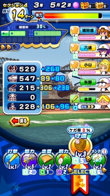 f:id:arimurasaji:20190903214234p:plain