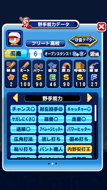 f:id:arimurasaji:20190903214253p:plain
