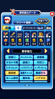 f:id:arimurasaji:20190903214257p:plain