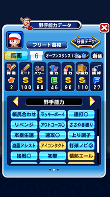 f:id:arimurasaji:20190903214301p:plain