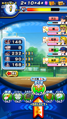 f:id:arimurasaji:20190906202305p:plain f:id:arimurasaji:20190906202305p:plain