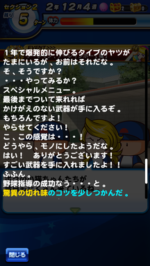 f:id:arimurasaji:20190906202324p:plain f:id:arimurasaji:20190906202324p:plain