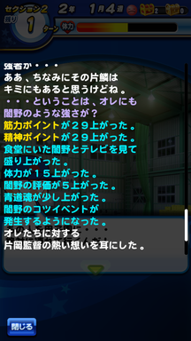f:id:arimurasaji:20190906202346p:plain f:id:arimurasaji:20190906202346p:plain