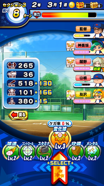 f:id:arimurasaji:20190906202448p:plain f:id:arimurasaji:20190906202448p:plain