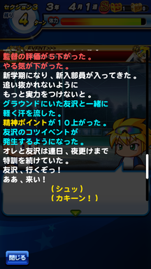f:id:arimurasaji:20190906202513p:plain f:id:arimurasaji:20190906202513p:plain