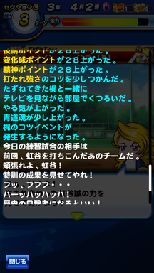 f:id:arimurasaji:20190906202520p:plain f:id:arimurasaji:20190906202520p:plain