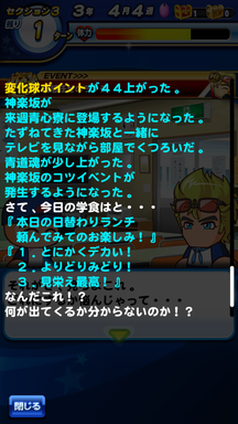 f:id:arimurasaji:20190906202529p:plain f:id:arimurasaji:20190906202529p:plain