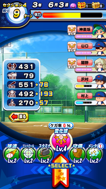 f:id:arimurasaji:20190906202546p:plain f:id:arimurasaji:20190906202546p:plain