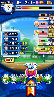 f:id:arimurasaji:20190906202554p:plain f:id:arimurasaji:20190906202554p:plain