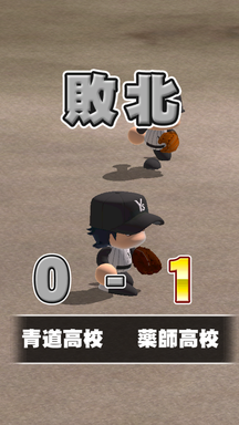 f:id:arimurasaji:20190906202607p:plain f:id:arimurasaji:20190906202607p:plain