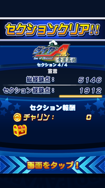 f:id:arimurasaji:20190906202641p:plain f:id:arimurasaji:20190906202641p:plain