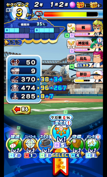 f:id:arimurasaji:20190907122019p:plain f:id:arimurasaji:20190907122019p:plain