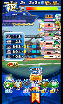 f:id:arimurasaji:20190907122031p:plain f:id:arimurasaji:20190907122031p:plain