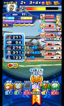 f:id:arimurasaji:20190907122049p:plain f:id:arimurasaji:20190907122049p:plain